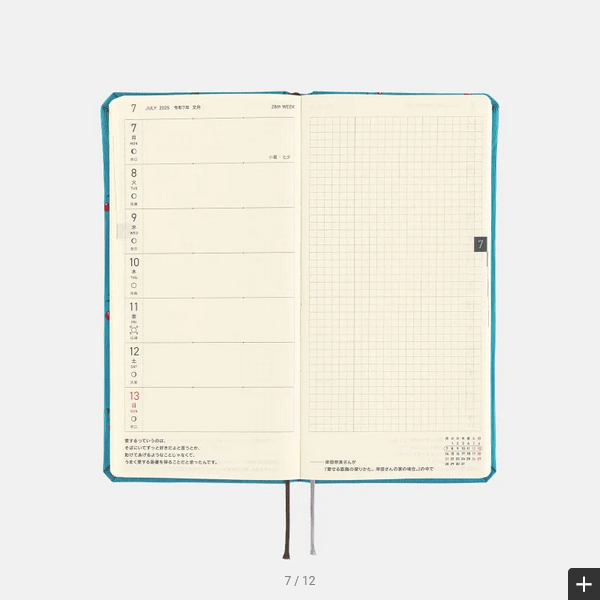 Hobonichi Weeks MEGA 2025 Planner - Cherry Bow & Tie Hardcover Weekly Notebook | English Edition | January Start, Monday Layout | Perfect for Work, School & Personal Organization