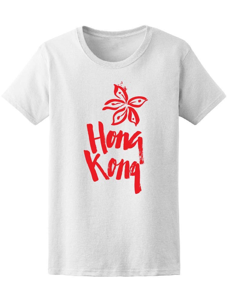 Hong Kong Red Lettering T-Shirt for Women - Stylish Casual Tee for Streetwear & Everyday Outfits