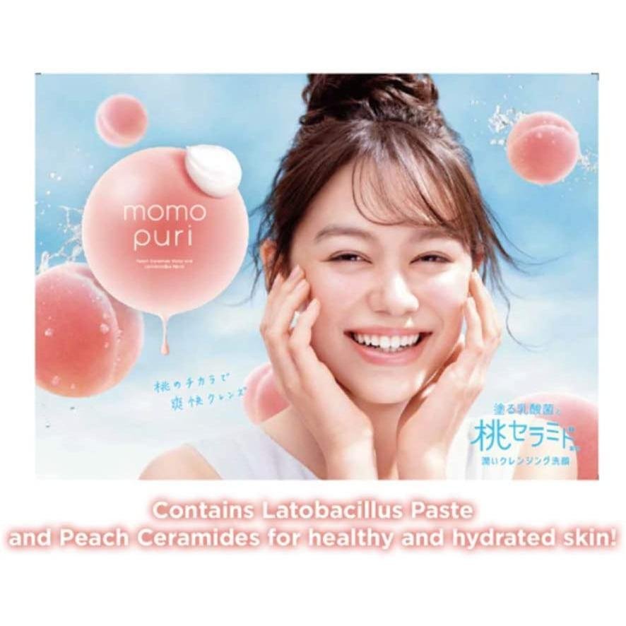 BCL Momopuri Peach Cleansing Wash - Gentle Foaming Facial Cleanser with Peach Extract (150g) for Soft, Hydrated Skin | Perfect for Daily Skincare Routine & Travel