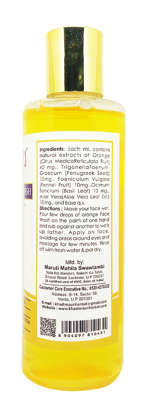 Khadi Mauri Orange Face Wash - 210ml Natural Cleanser for Glowing Skin | Gentle Exfoliation & Brightening | Perfect for Daily Skincare Routine