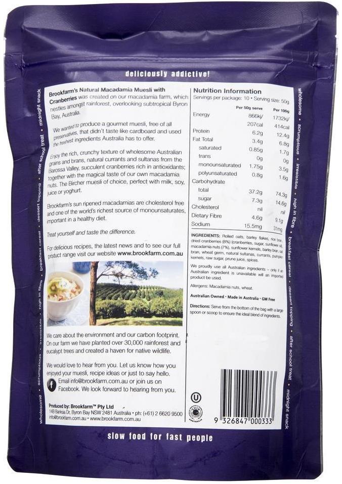 Brookfarm Natural Macadamia Muesli with Cranberry - Healthy Breakfast Cereal with Nuts & Dried Fruits - Perfect for Morning Meal, Snacks & Weight Management