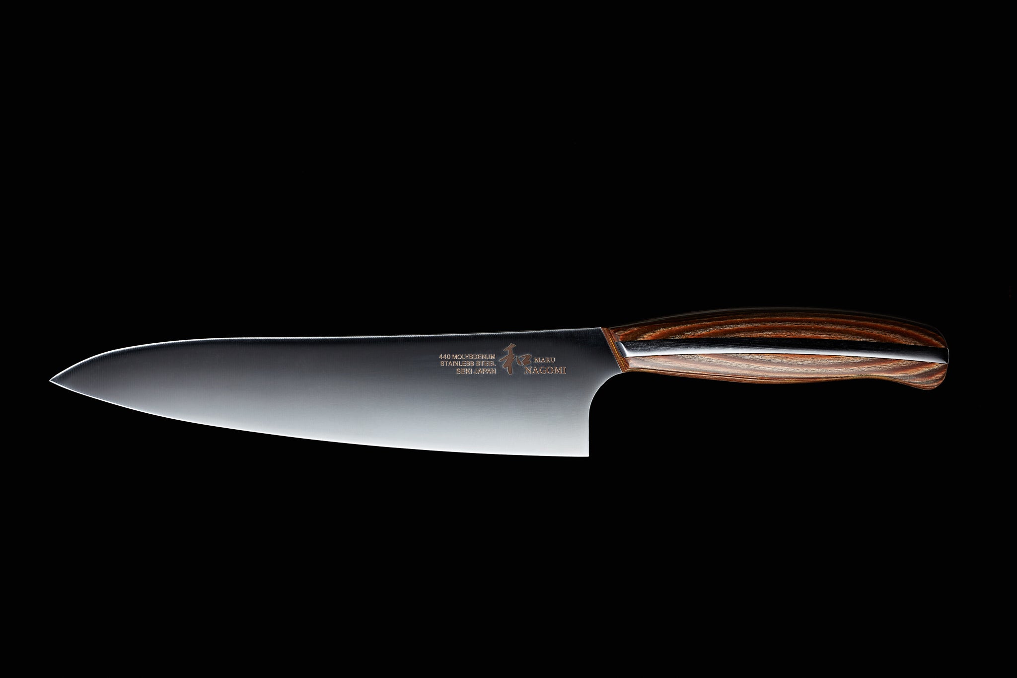 Premium Nagomi Japan Chef Knife - 8 Inch High Carbon Stainless Steel Kitchen Knife for Professional Chefs & Home Cooking - Perfect for Slicing, Dicing, and Chopping Vegetables, Meat, and Fish