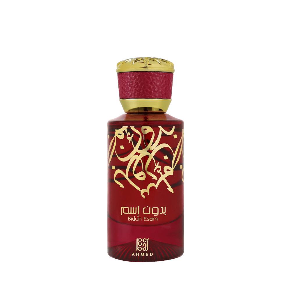 Bidun Esam Eau De Parfum 50ml - Long Lasting Floral Fragrance for Women, Perfect for Date Nights & Special Occasions