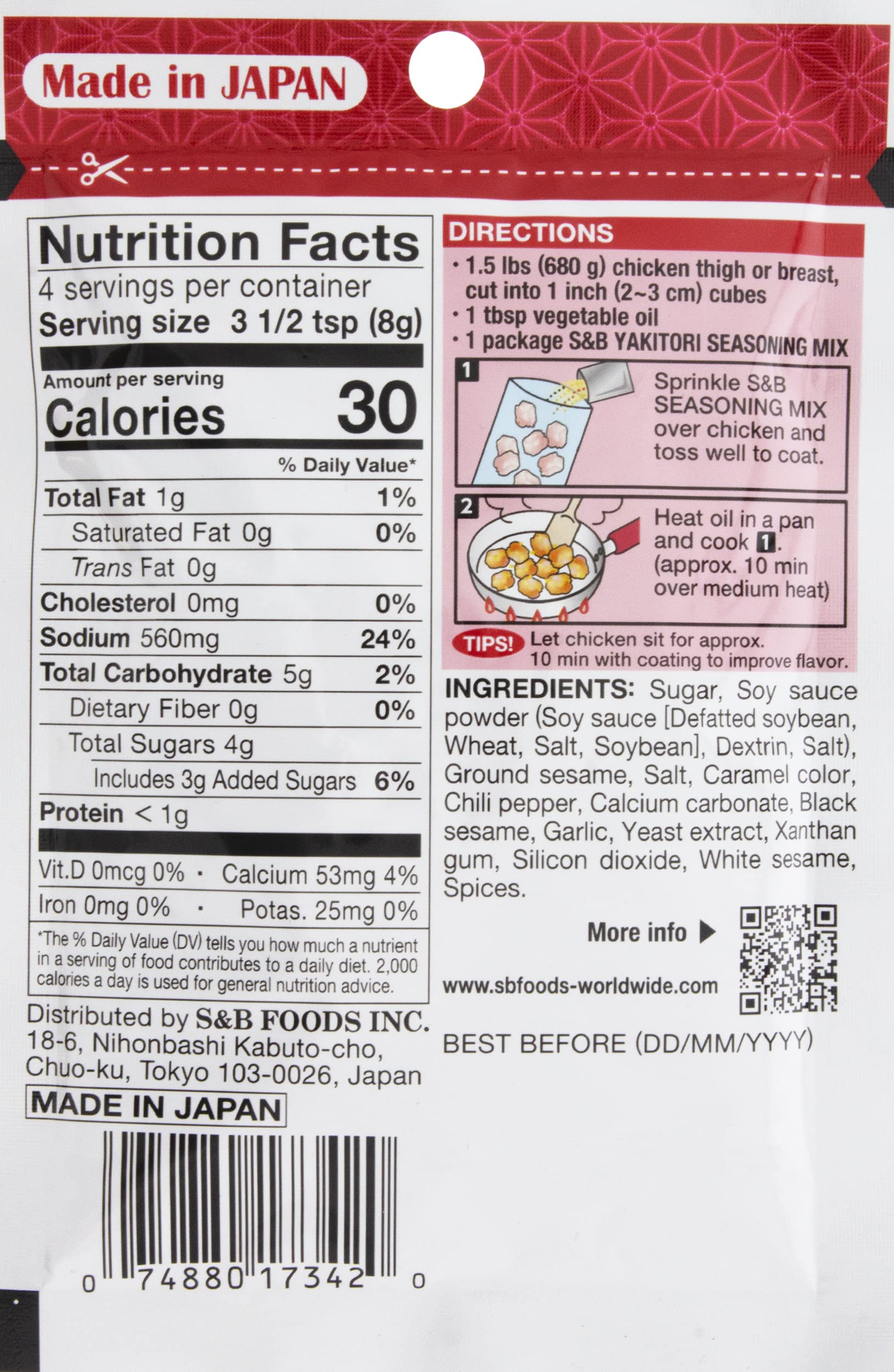 S&B Yakitori Spicy Teriyaki Chicken Seasoning Mix - 1.12oz (Pack of 10) - All Natural, No Artificial Flavors - Perfect for Grilling, Stir-Fry & Japanese BBQ at Home