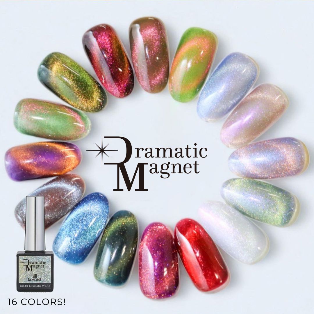 Kokoist Dramatic Magnet DR 01 Dramatic White Gel Polish - Long Lasting Nail Art Polish for Professional Salon & Home Manicure - Perfect for Special Occasions & Wedding Nails