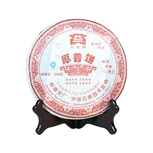 2007 Yunnan Menghai Tea Factory Da Yi Ripe Pu-erh Tea Cake 500g - Aged Shou Pu-erh Tea for Tea Collectors & Afternoon Tea Ceremonies