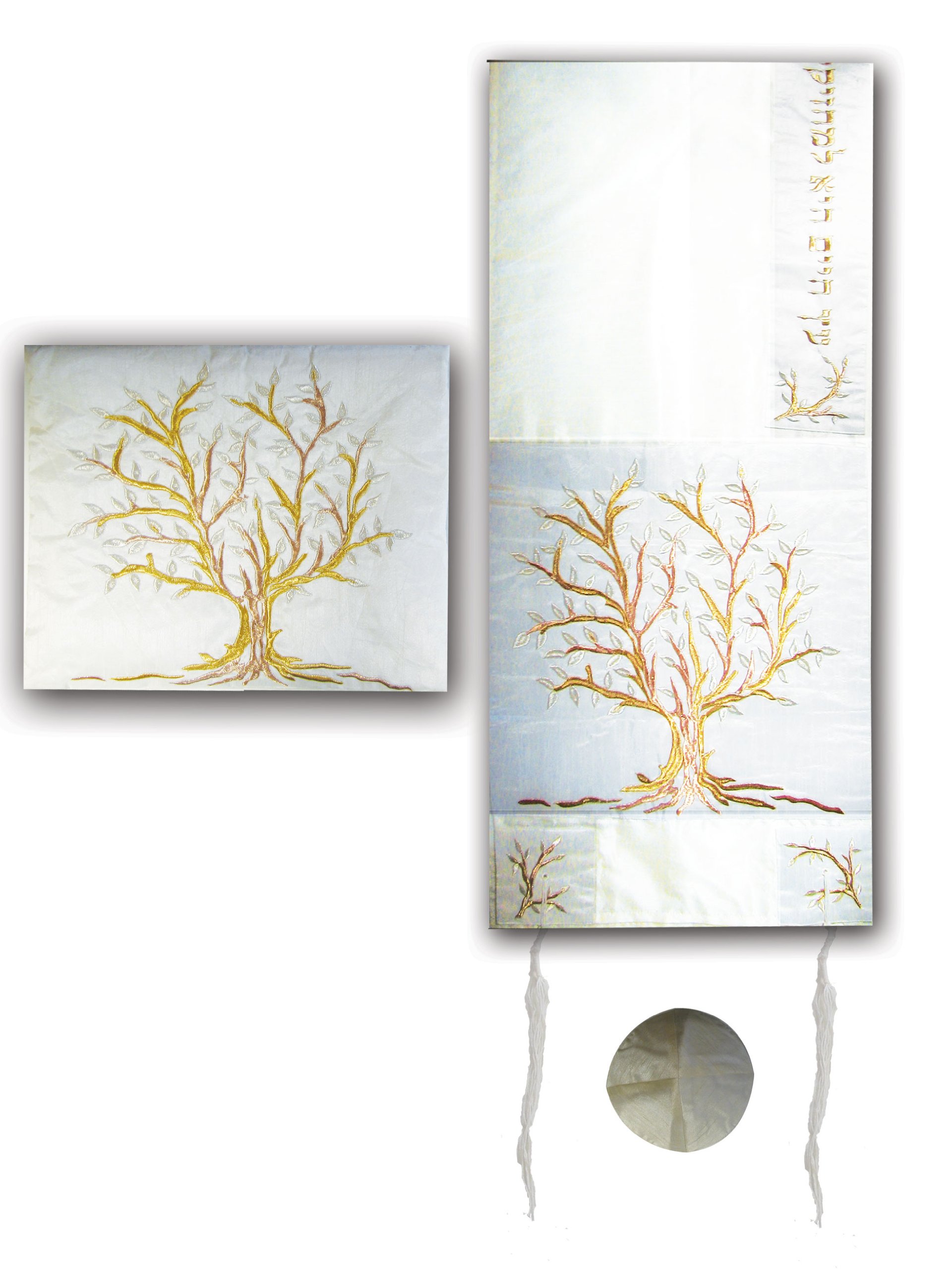 Yair Emanuel Gold Copper Silver Tree of Life Embroidered Raw Silk Tallit Prayer Shawl Set - Perfect for Jewish Holidays, Synagogue Services & Spiritual Ceremonies