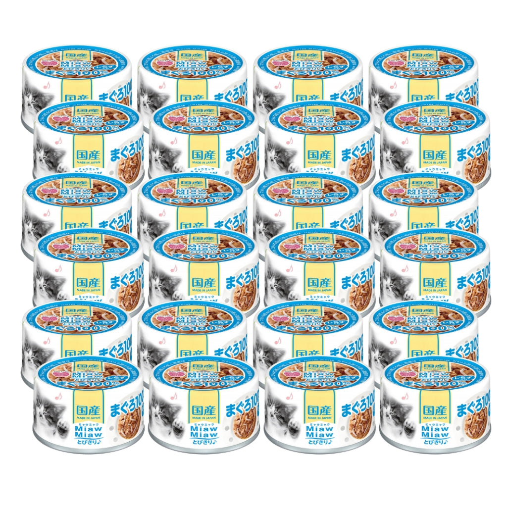 24-Pack Aixia Miaw Miaw Tobikiri Wet Cat Food - 60g Tuna & Chicken Fillet with Jelly for Adult Cats 15+ Years | High-Protein Meal for Senior Cats, Perfect for Picky Eaters & Daily Nutrition