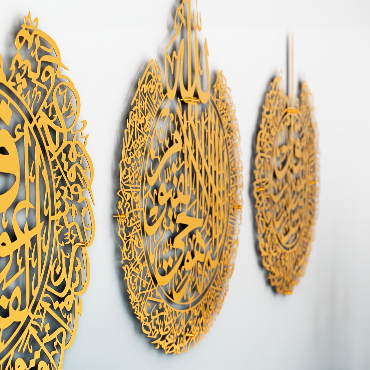 Ayatul Kursi Islamic Wall Art Set with Surah Al Falaq & An Nas - Quranic Calligraphy Decor for Home, Mosque & Office - Perfect for Muslim Gifts & Spiritual Decorations