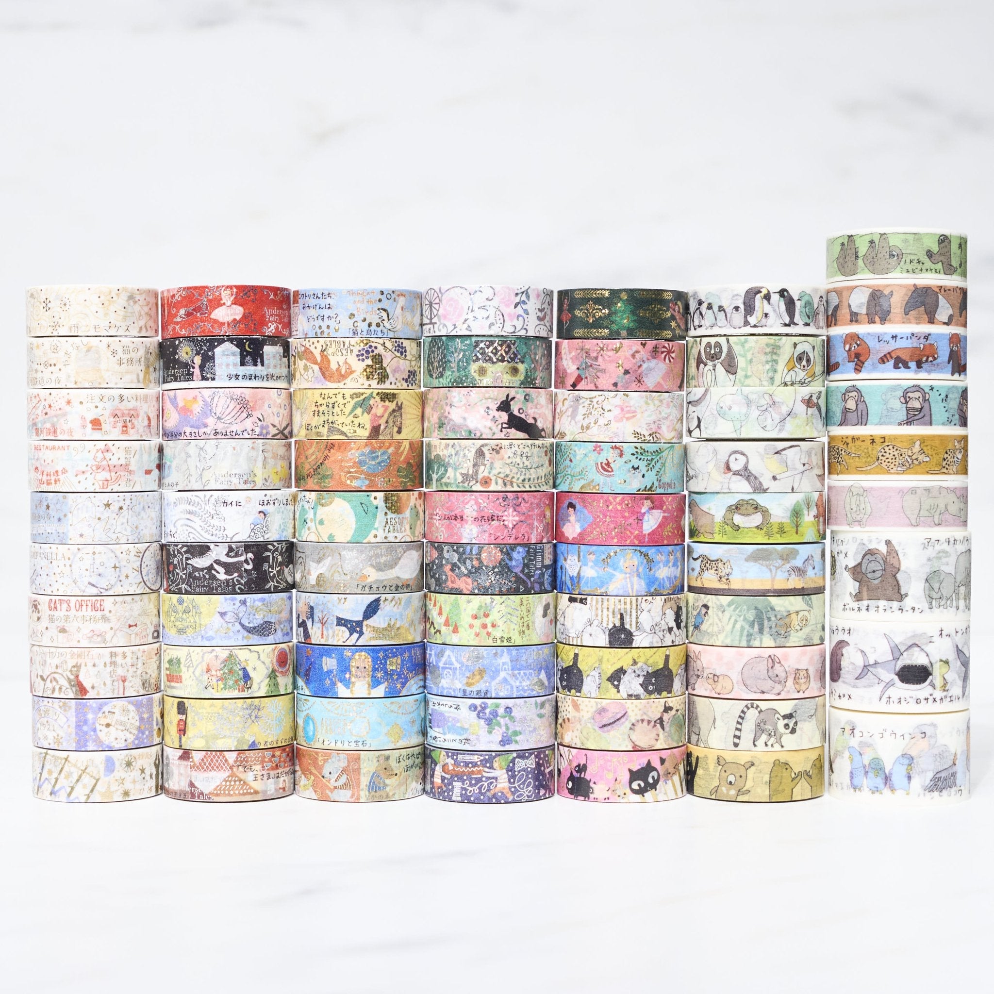 Japanese Miyazawa Kenji Journey Masking Tape Set - Shinzi Katoh Kirapika Design, Decorative Sealing Tape for Scrapbooking, Journaling & DIY Crafts