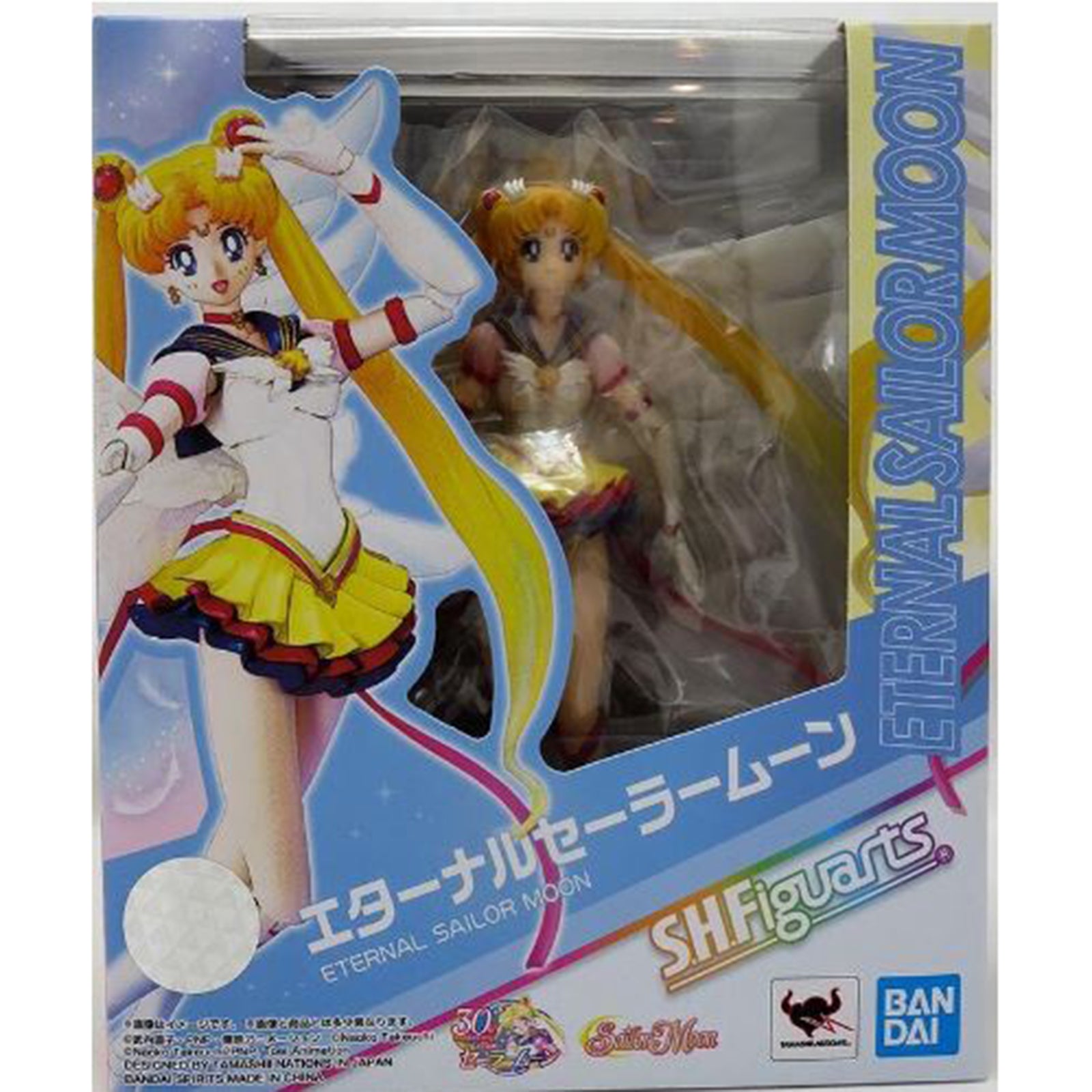 Bandai Pretty Guardian Sailor Moon Sailor Stars SHFiguarts Eternal Sailor Moon Action Figure - Anime Collectible for Display & Cosplay