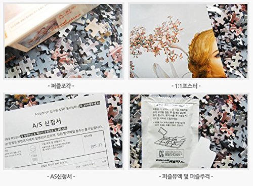 Premium 1000-Piece Jigsaw Puzzle 