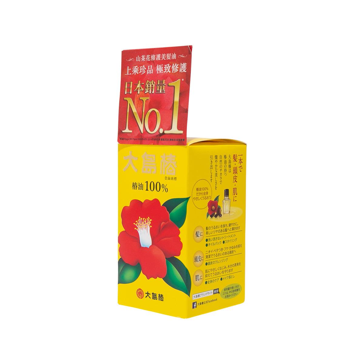 OSHIMATSUBAKI Camellia Hair Oil for Dry & Damaged Hair - Japanese Hair Treatment for Shine & Growth - Perfect for Daily Hydration & Styling