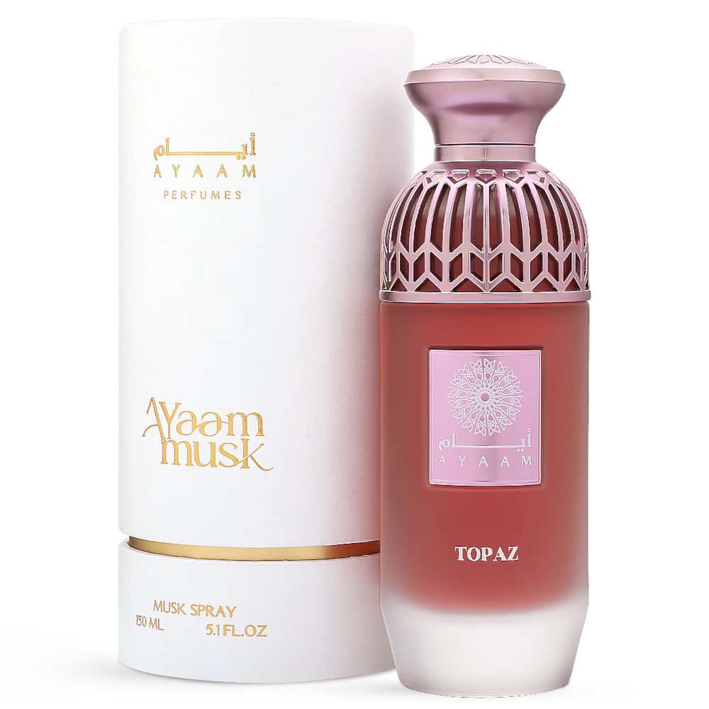 Sunstone Musk Perfume Body Spray for Men & Women - 150ml Long-Lasting Fragrance for Daily Wear & Special Occasions