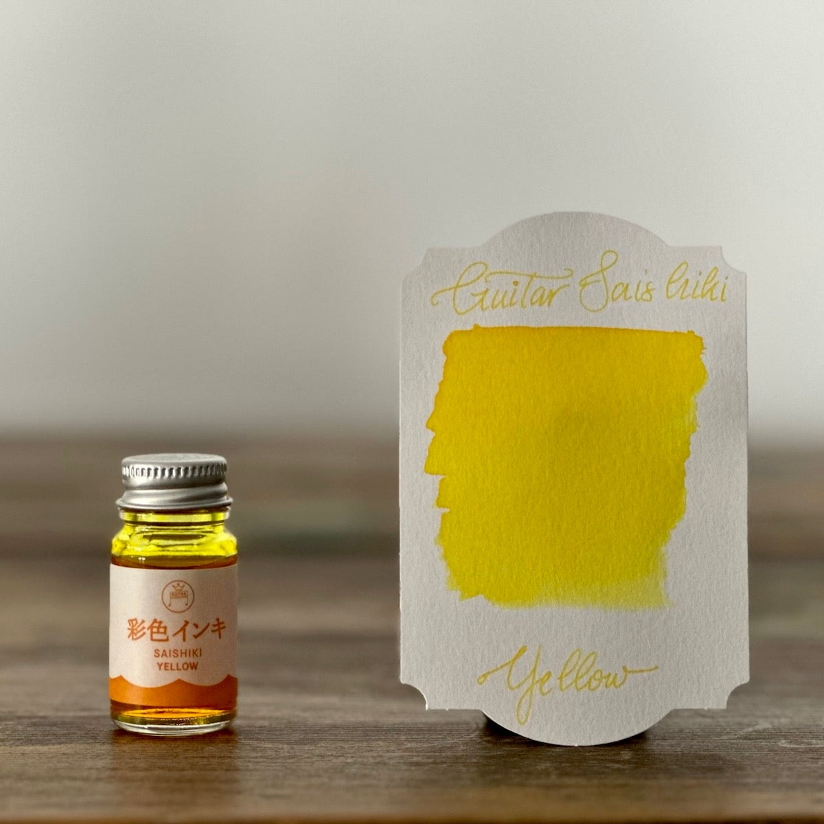 Premium Yellow Guitar Saishiki Fountain Pen Ink - Vibrant & Smooth Writing for Artists, Calligraphy & Journaling - Ideal for Sketching, Note-Taking & Creative Projects