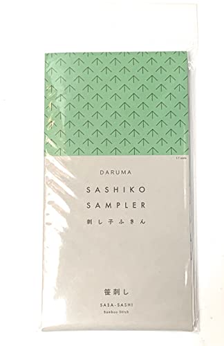 White Bamboo Stitch