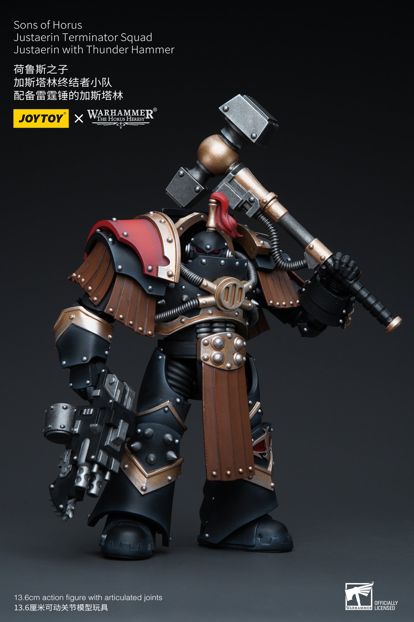 1/18 JOYTOY Warhammer The Horus Heresy Sons of Horus Justaerin Terminator Squad Action Figure - Collectible Miniature for Warhammer 40K Fans, Tabletop Gaming & Display