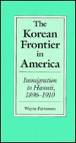 Korean Immigration to Hawaii 1896-1910: History of Early Korean Settlers in America | Perfect for Asian American Studies & US Immigration Research