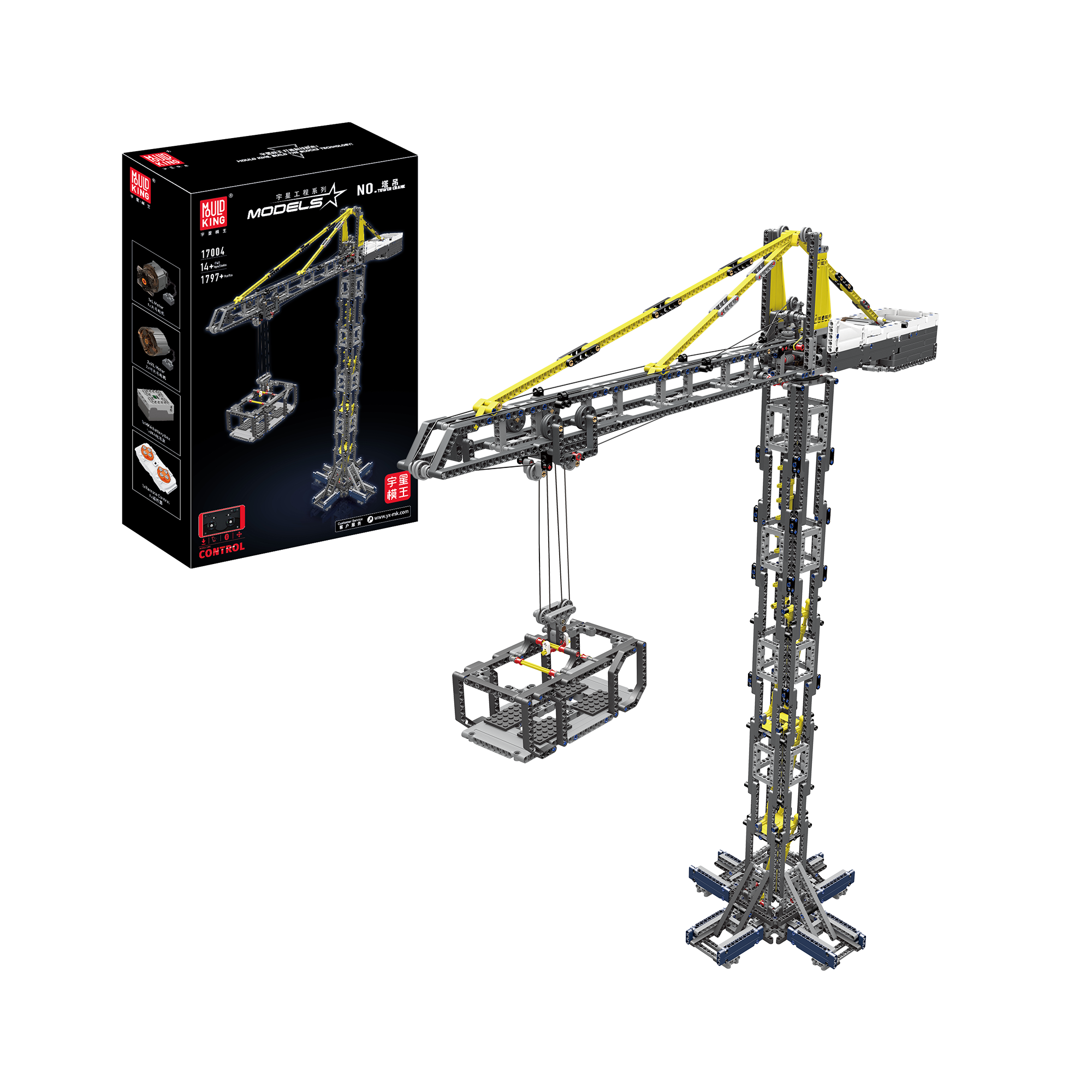 Mould King 17004 Remote Control Tower Crane Building Set - 1,797 PCS Construction Toy for Kids & Adults | STEM Educational Gift for Engineers & Builders | Perfect for Birthday, Christmas & DIY Projects