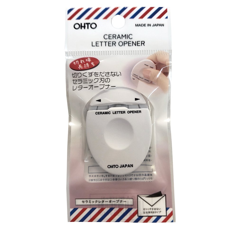 Premium Japanese Ceramic Letter Opener - Heavy Duty Ohto Easy Mail Opener for Office, Home & Gift Giving - Smooth Envelope Slitting Tool for Letters, Packages & Documents