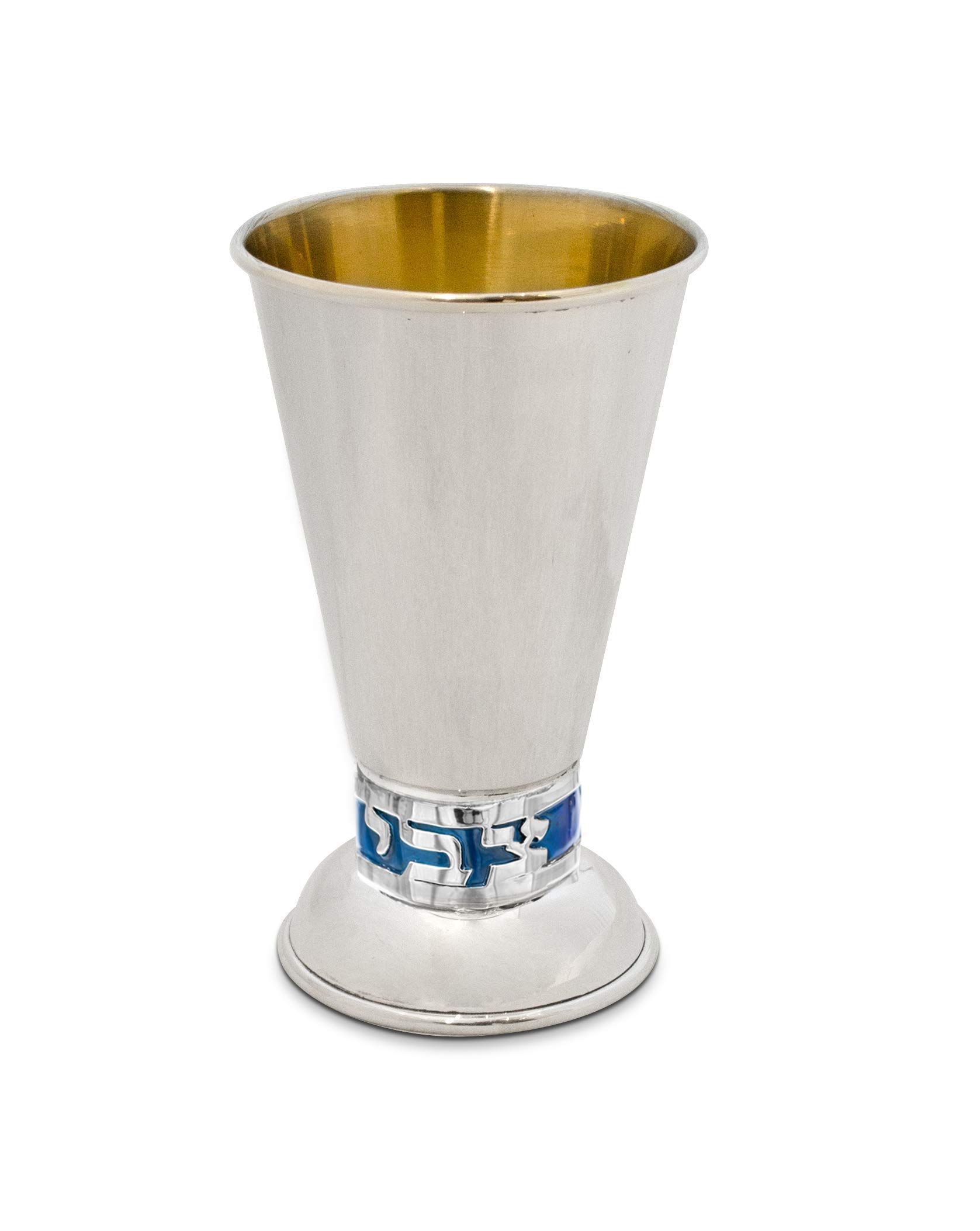 Personalized Sterling Silver Kiddush Cup - Custom Engraved Hebrew or English Name with Colorful Enamel - Perfect for Jewish Holidays, Bar Mitzvahs & Wedding Gifts