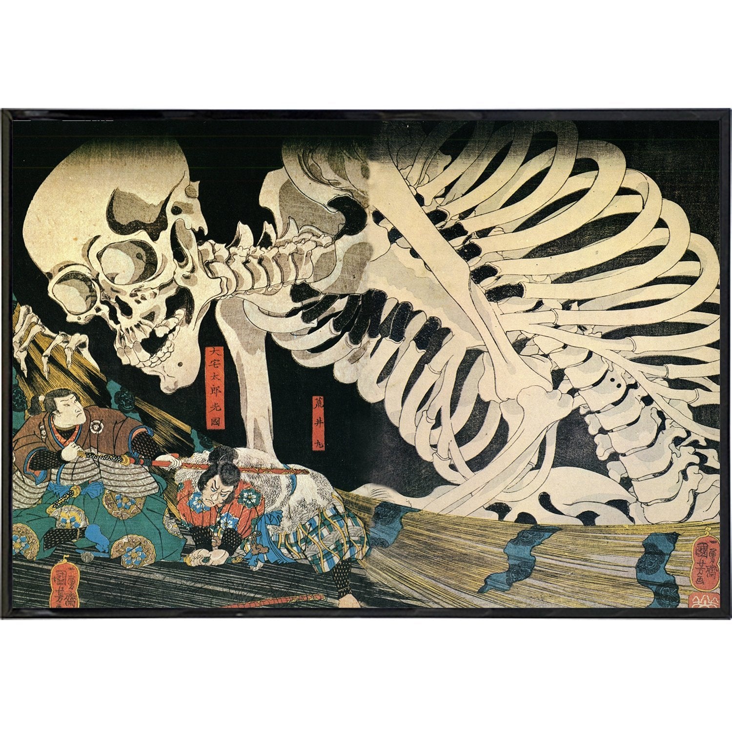 Takiyasha the Witch and the Skeleton Spectre Art Print - Japanese Ukiyo-e Wall Decor for Home, Office & Anime Themed Rooms