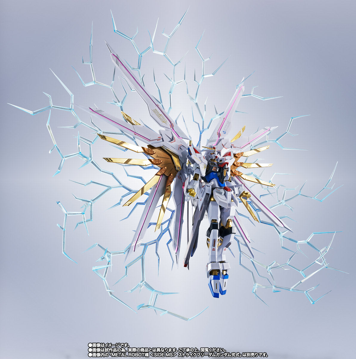 Bandai Metal Robot Spirits Gundam Seed Freedom MDE262S Proud Defender Action Figure with Effect Parts - Japan Version - Perfect for Anime Collectors & Gundam Fans Display