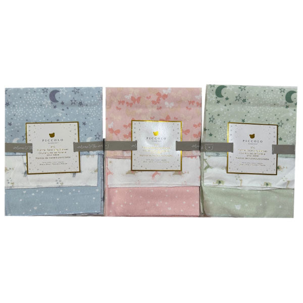 Premium Baby Boy Gift Set - Newborn Essentials Bundle | SKU: CBC1042 | Perfect for Baby Showers, Birthdays & Special Occasions