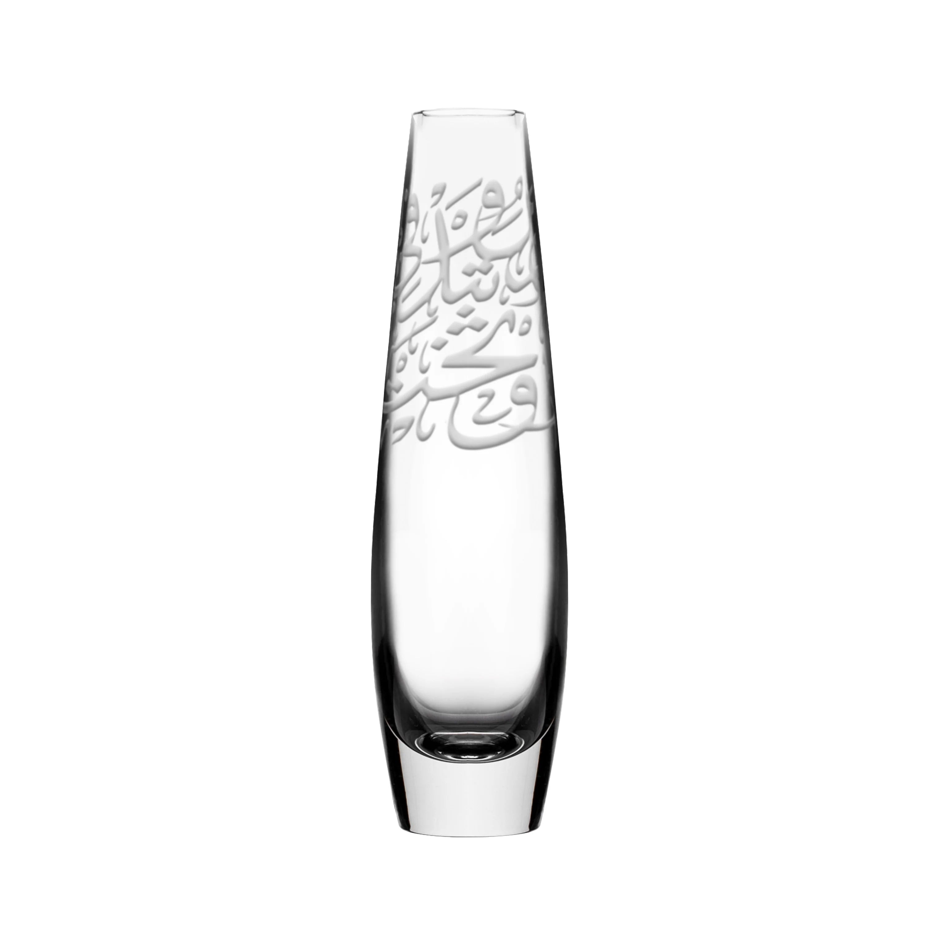 Dimlaj Thuluth Crystal Vase - Hand Engraved Islamic Art Glass Vase for Home Decor, Wedding Centerpiece & Gift Idea