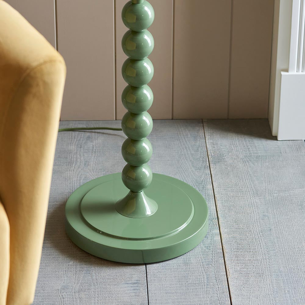 Auralis Leaf Floor Lamp with E27 Socket - Modern Adjustable Standing Light for Living Room, Bedroom & Office - Multiple Finishes Available