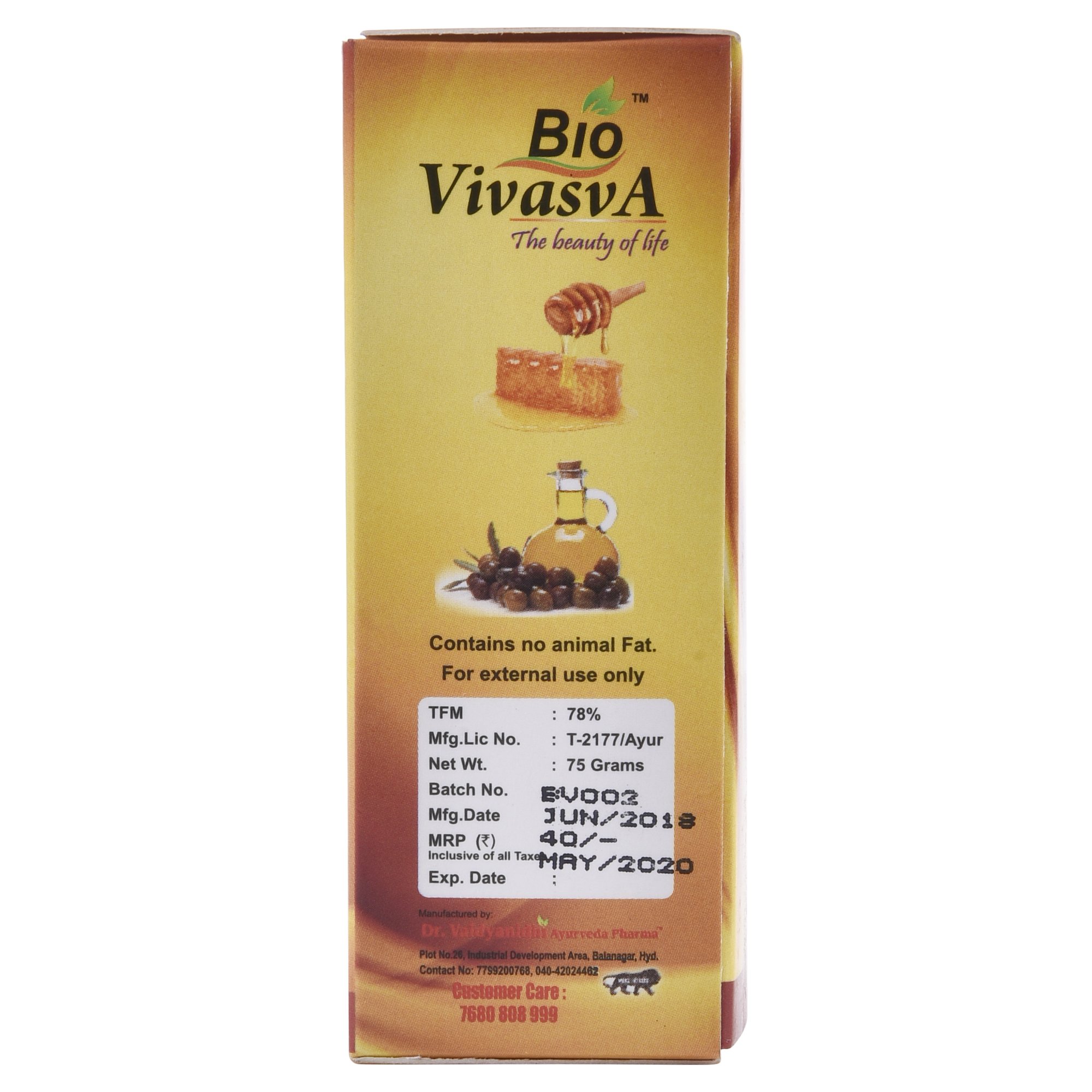Organic Vivasa Sunnipindi Soap for Soft & Glowing Skin - 6 Pack | Ayurvedic Herbal Cleanser for Brightening & Even Skin Tone | Perfect for Daily Skincare Routine & Spa Treatments