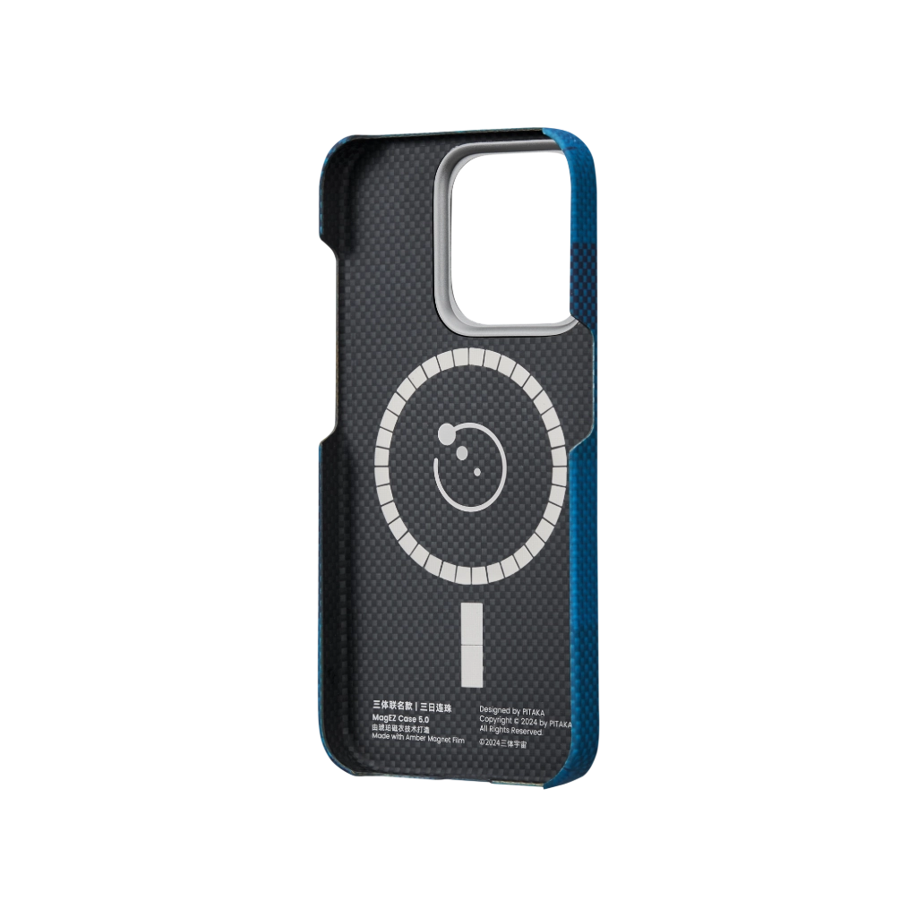 MagEZ Case 5 for iPhone 15 Pro/Pro Max & Galaxy S24 Ultra - Ultra Slim Protective Phone Cover | Perfect for Work, Travel & Outdoor Activities