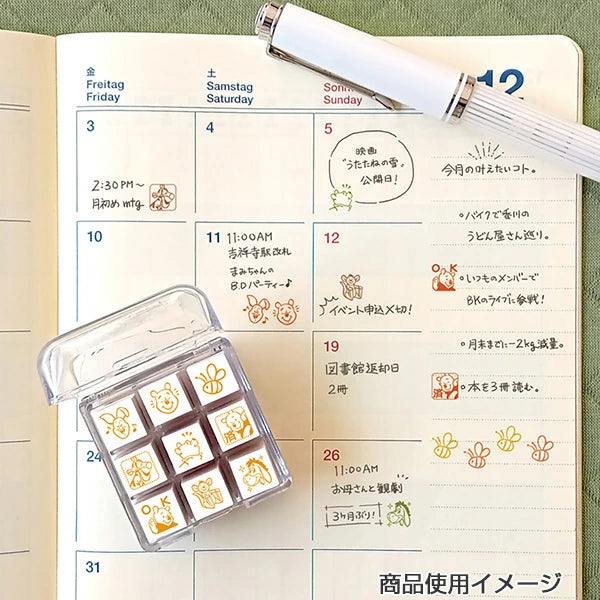 Beverly Planner Companion Stamp - Winnie the Pooh Themed Stamps for Journals, Scrapbooks & Planners | Perfect for DIY Crafting, Bullet Journaling & Gift Giving