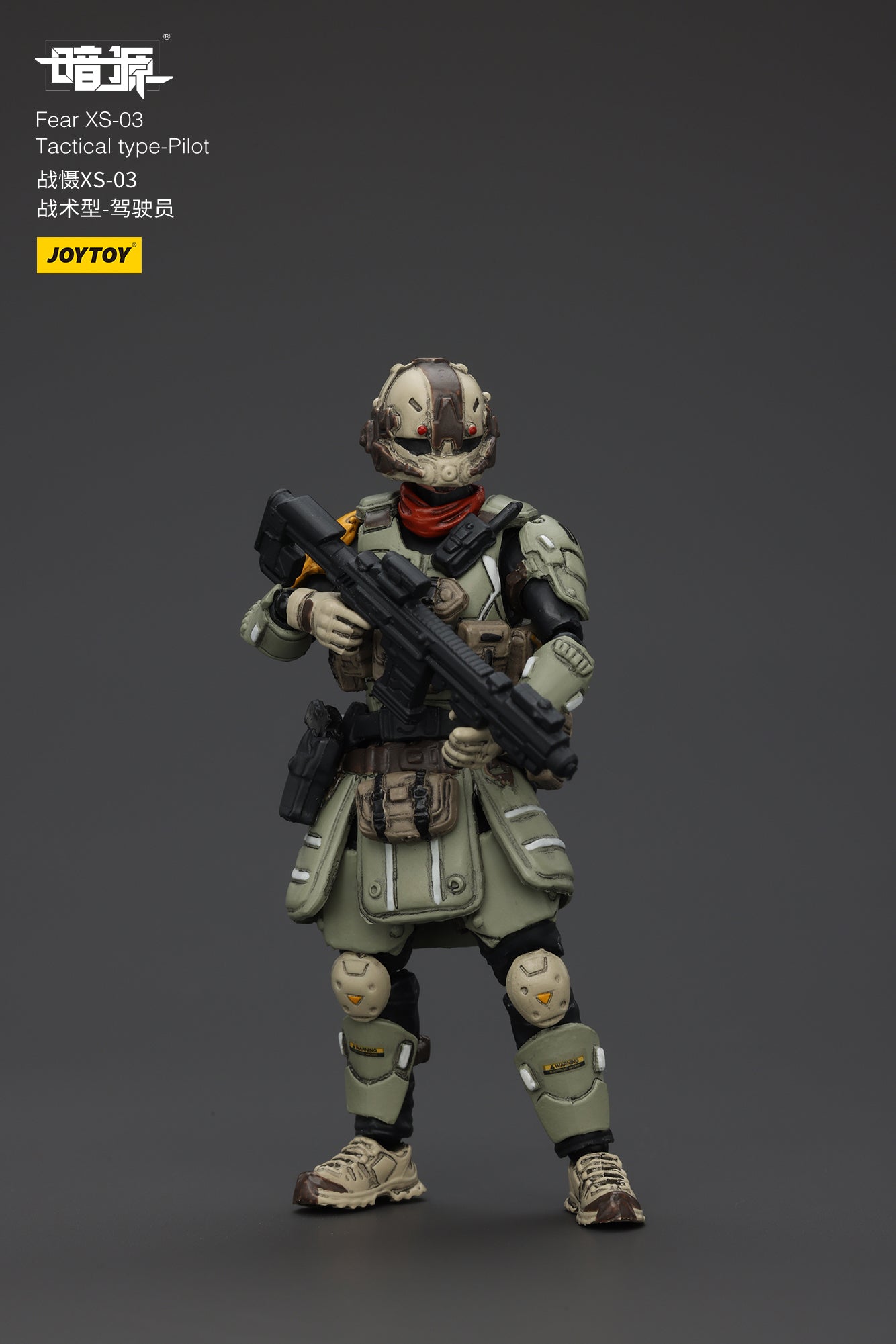 Pre Order JOYTOY 1/25 Scale Battle of the Stars Fear XS-03 Tactical Action Figure - Collectible Military Model for Display & Wargaming Scenes