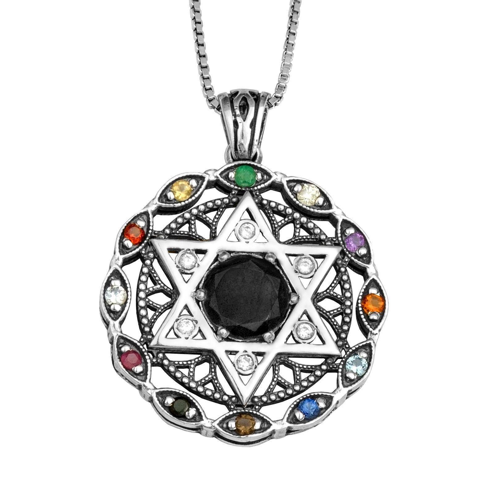 925 Sterling Silver Round Kabbalah Talisman with Hoshen Stones, Magen David & Onyx - CZ Jewelry for Protection & Spiritual Healing | Perfect for Meditation, Gifts & Jewish Traditions