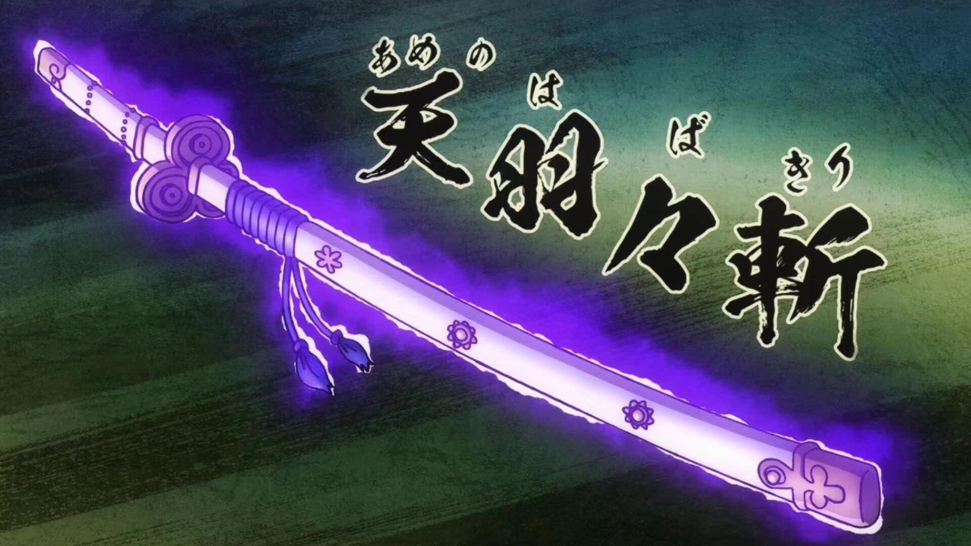 HERO SWORD Handmade One Piece Roronoa Zoro Katana - Japanese Anime YAMA ENMA Cosplay Samurai Sword with Purple Blade | Perfect Gift for Men & Women | Great for Cosplay, Collection, and Home Decoration
