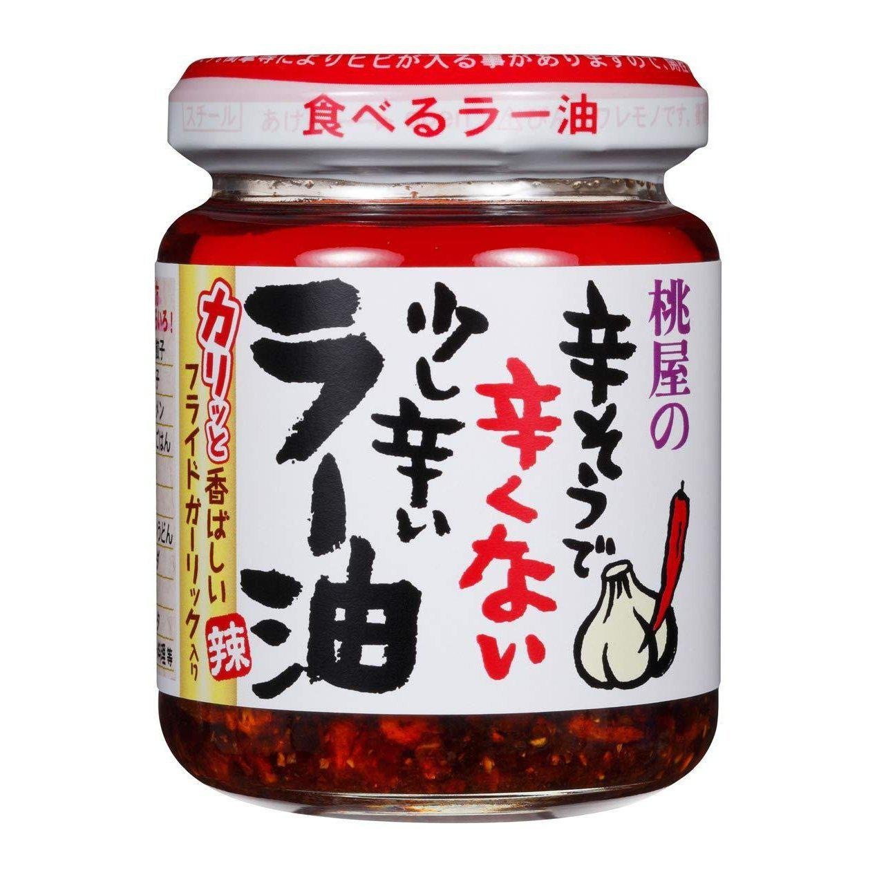 Momoya Rayu Chili Oil with Fried Garlic 110g - Spicy Japanese Chili Oil for Ramen, Dumplings, Noodles & Asian Cooking - Perfect for Home Chefs & Food Lovers