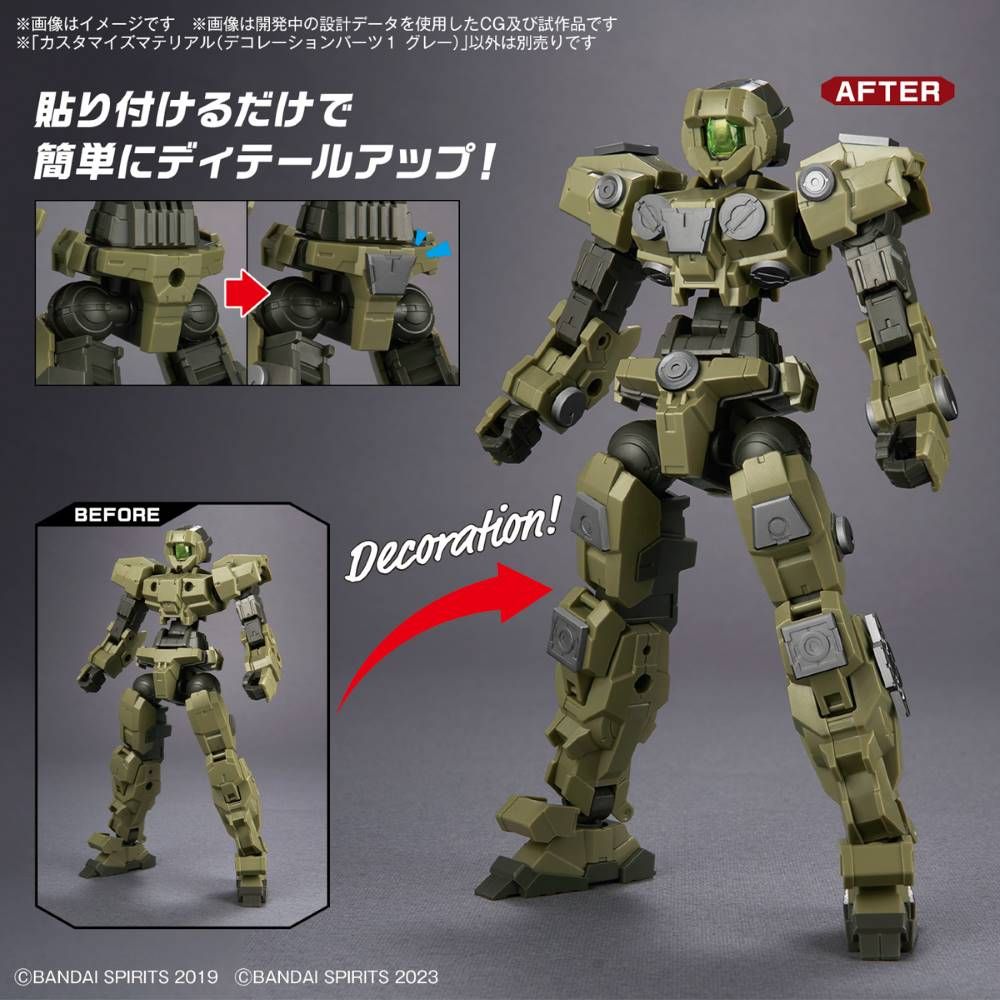 Bandai 30 Minutes Missions 30MM #09 1/144 Scale Custom Model Kit - Gray Customize Material Decoration Parts 1 | Perfect for Gundam Builders & Sci-Fi Model Collectors | DIY Customization & Display Scenes
