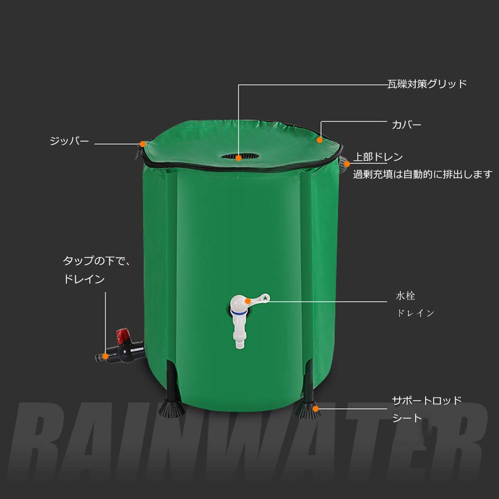 Large Capacity Foldable Plastic Water Storage Bucket with Faucet - Portable Rainwater Collector for Outdoor, Garden & Farm Irrigation | Camping, Emergency Water Supply, Plant Watering, Livestock Hydration