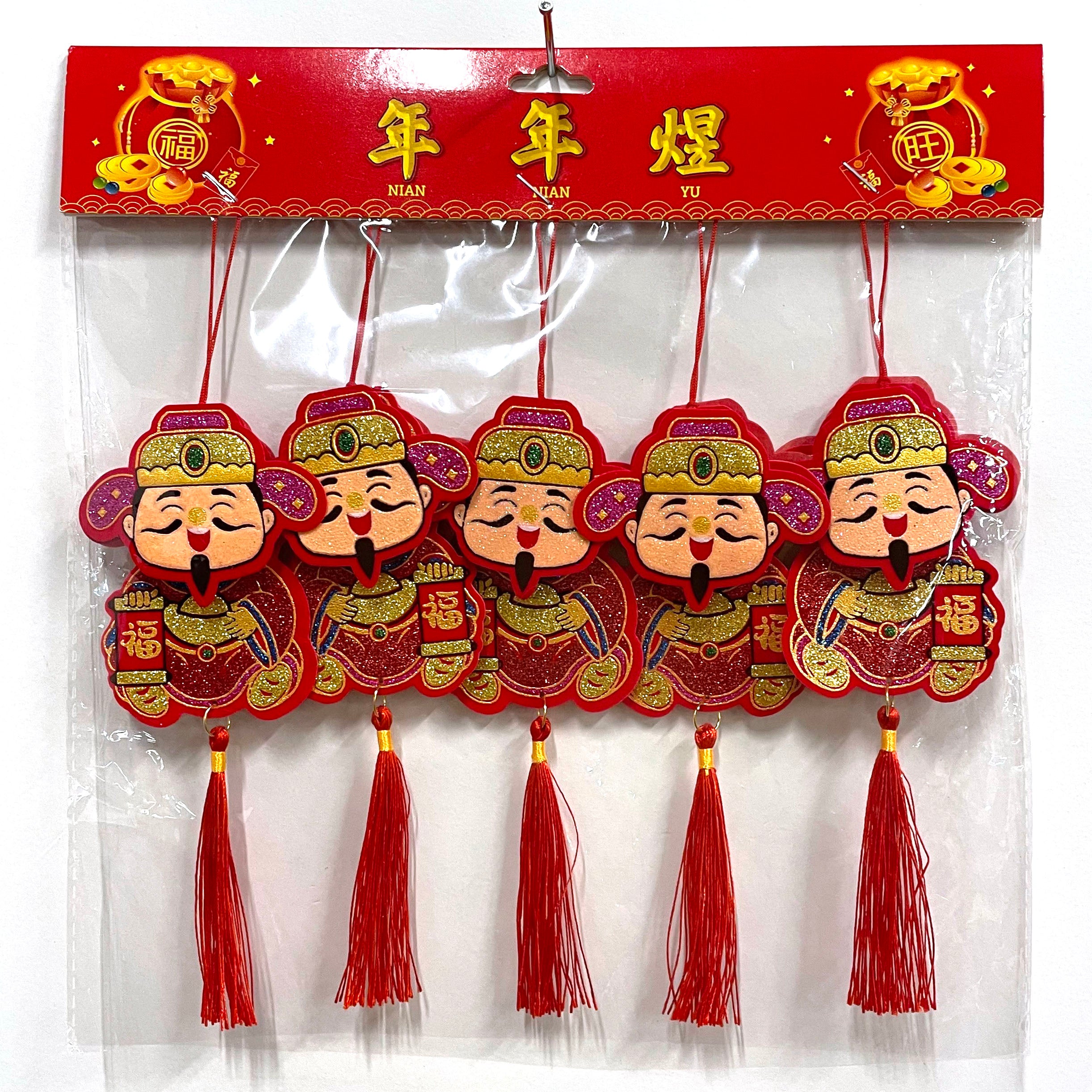 Chinese New Year Glitter Money God Tassels - 5 Pack for Home Decor, Festival Party Supplies & Asian Celebration Accessories | Perfect for Lunar New Year, Red Envelope Decor & Prosperity Displays