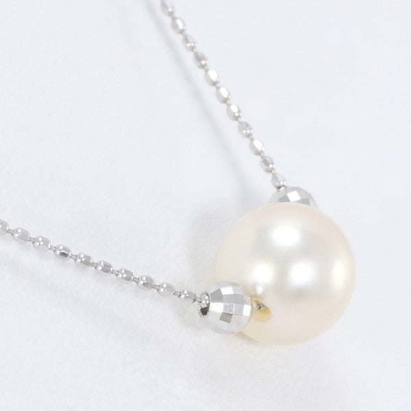 18K White Gold Pearl Necklace for Women - Elegant Bridal Jewelry, Wedding Gift, Anniversary Present - Perfect for Formal Events & Special Occasions
