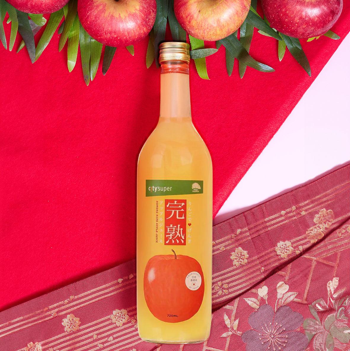 Premium Aomori Ripe Apple Juice by CITY'SUPER X RINGOWORK - 720mL Bottle | 100% Natural Japanese Apple Juice | Perfect for Breakfast, Gifts & Healthy Lifestyle