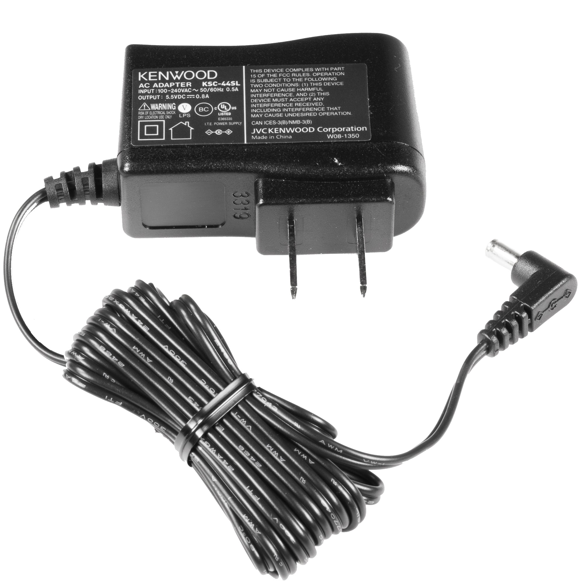 Kenwood KSC 44 Fast Charger - Compatible with Kenwood Two-Way Radios | Quick Charge & Durable Design for Home, Office & Outdoor Use