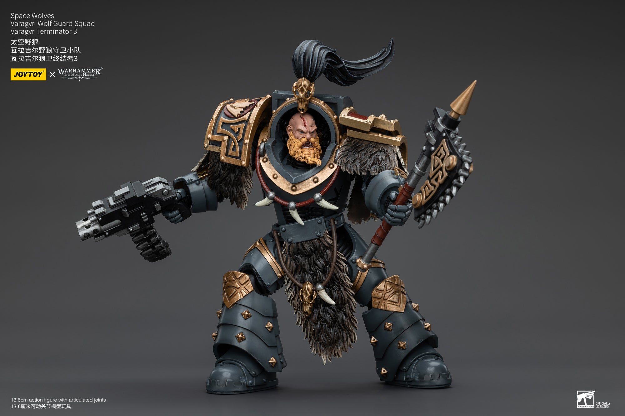 JOYTOY 1/18 Scale Warhammer The Horus Heresy Space Wolves Varagyr Wolf Guard Squad Action Figures - Collectible Miniatures for Tabletop Gaming & Display