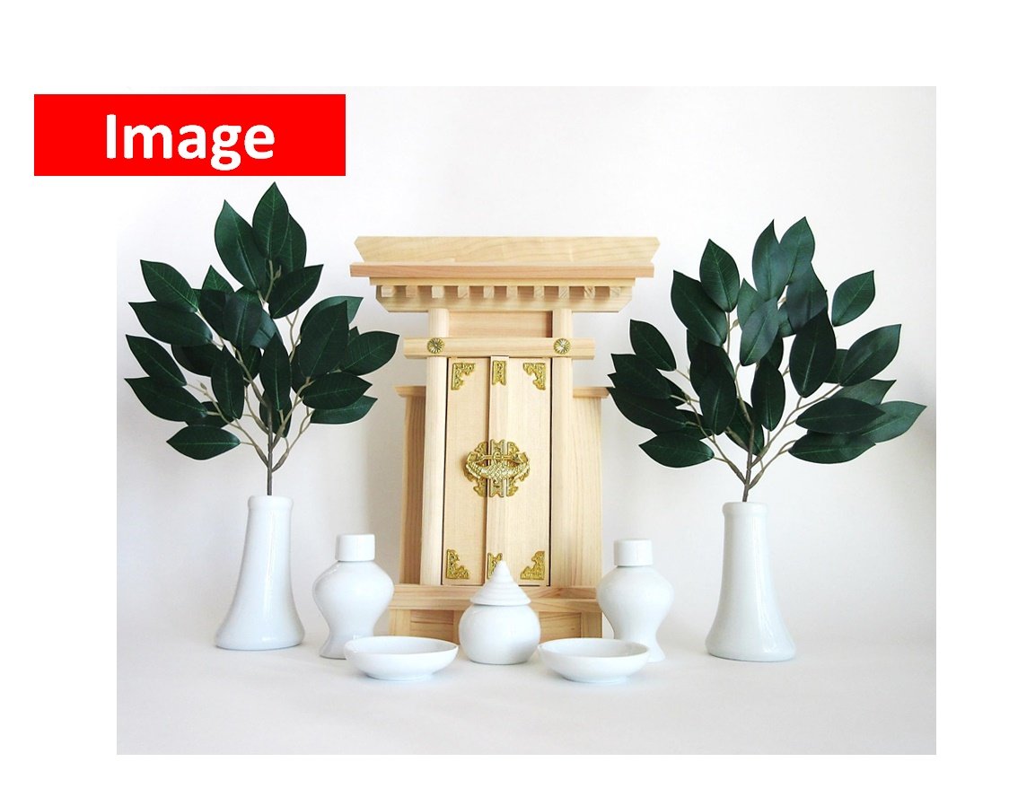 Artificial Sakaki Flowers for Home Shrine - Japanese Ritual Decor & Spiritual Altar Accessories | Perfect for Buddhist Altars, Shinto Shrines & Meditation Spaces