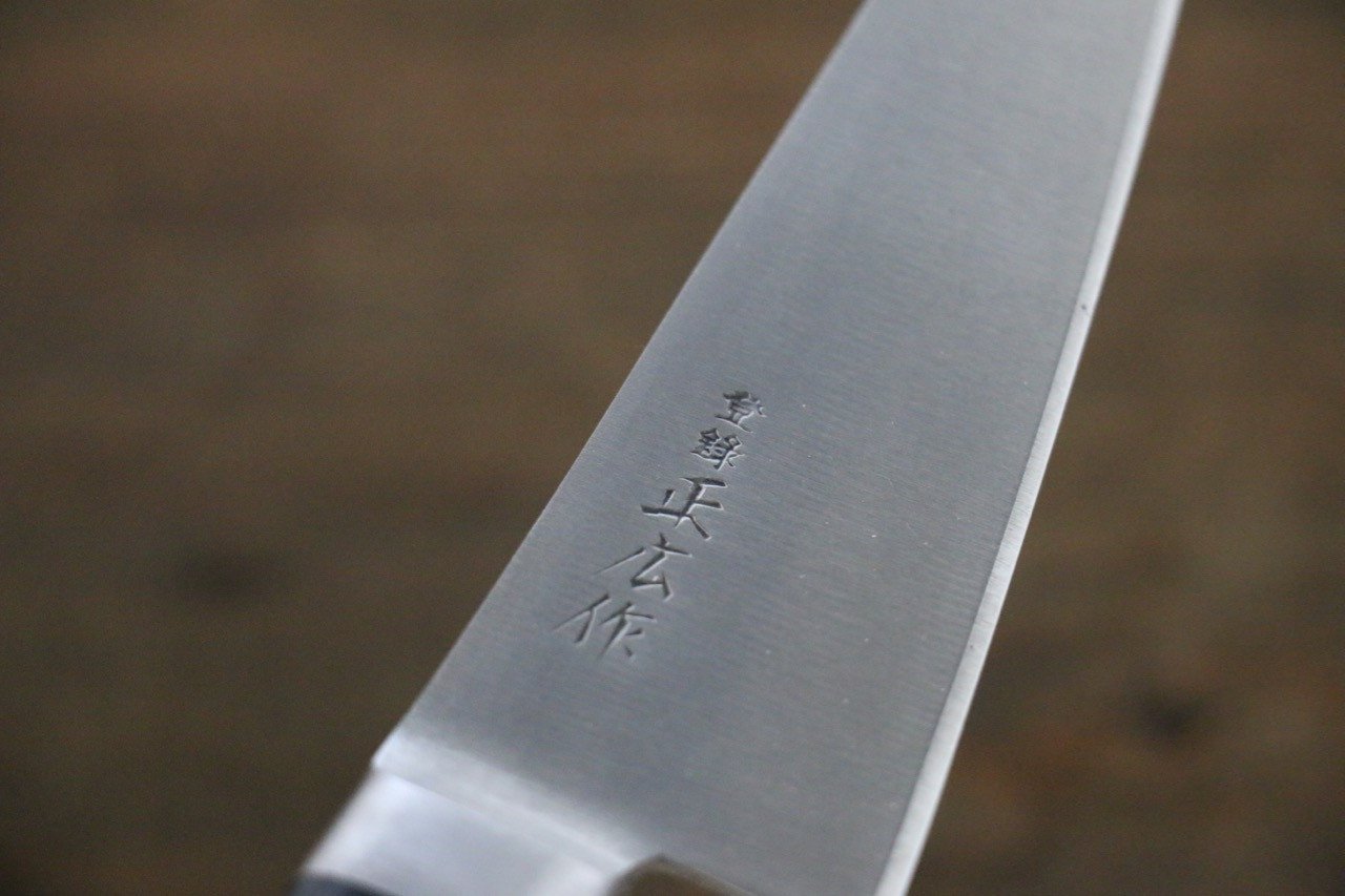 Masahiro Japanese Steel Honesuki Boning Knife 150mm - Premium ZCD-U Blade for Poultry & Meat Cutting - Perfect for Chefs & Home Cooking