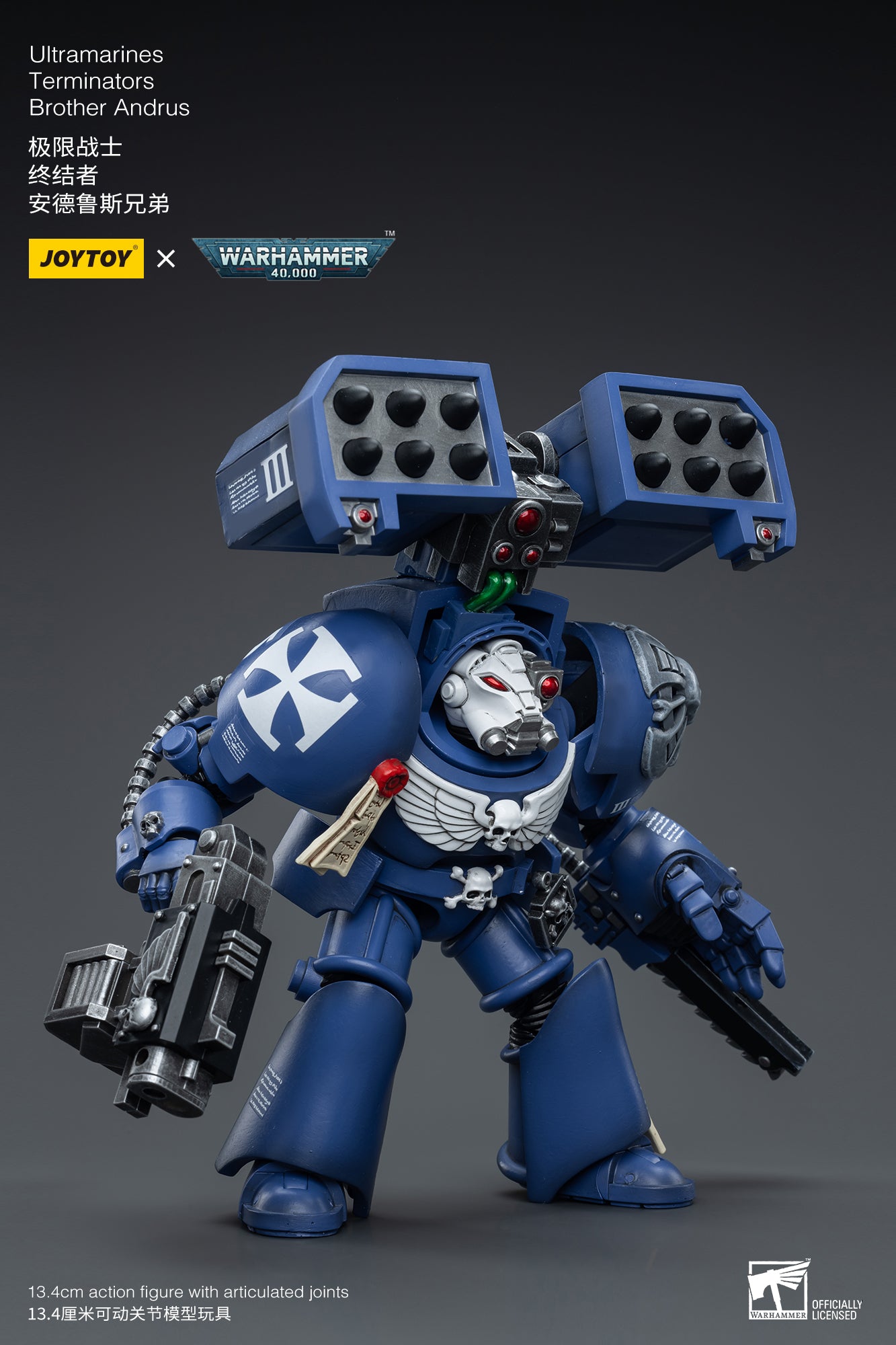 JOYTOY 1/18 Scale Warhammer 40K Ultramarines Terminator Action Figure - Brother Andrus Collectible Model for Display & Wargaming Scenes