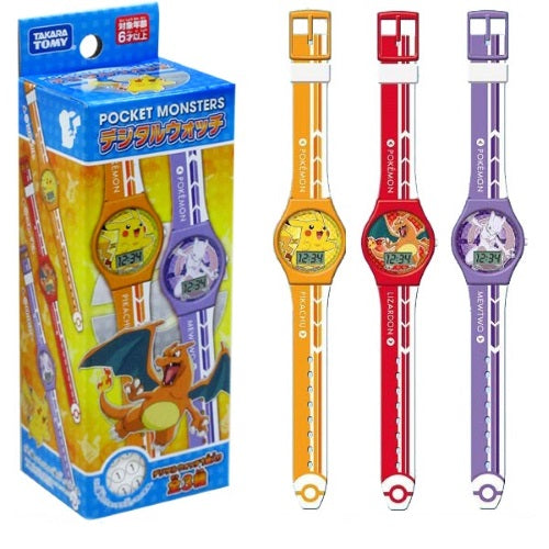 Pokemon Kanto Collectible Digital Wrist Watch for Kids & Adults - Retro Gaming Gift for Pokemon Fans - Perfect for Cosplay, Collecting & Everyday Wear