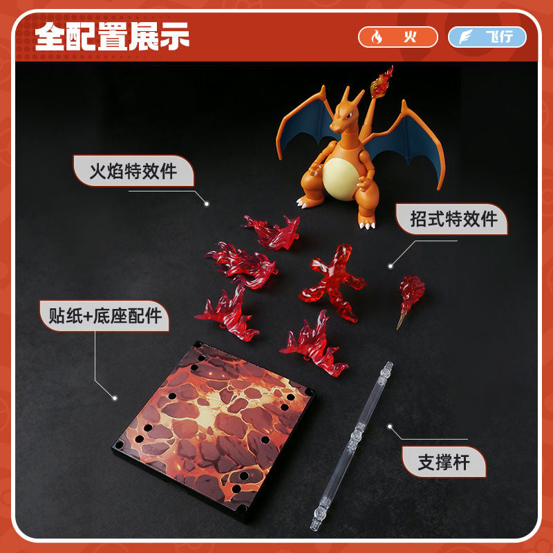 BLOKS Prologue to Pokémon Classic CV L Adventure - Build & Play with Iconic Pokémon Characters for Kids & Collectors | Perfect for Gifts, Display & Creative Play