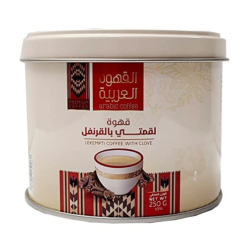 Premium Arabic Ground Coffee - Lakmati Saudi Arabia Blend | Rich Multi-Flavored Gourmet Coffee (Cloves) | 250g (8.8oz) Authentic Middle Eastern Coffee | Perfect for Home Brewing, Gifts & Traditional Arabic Coffee Ceremonies